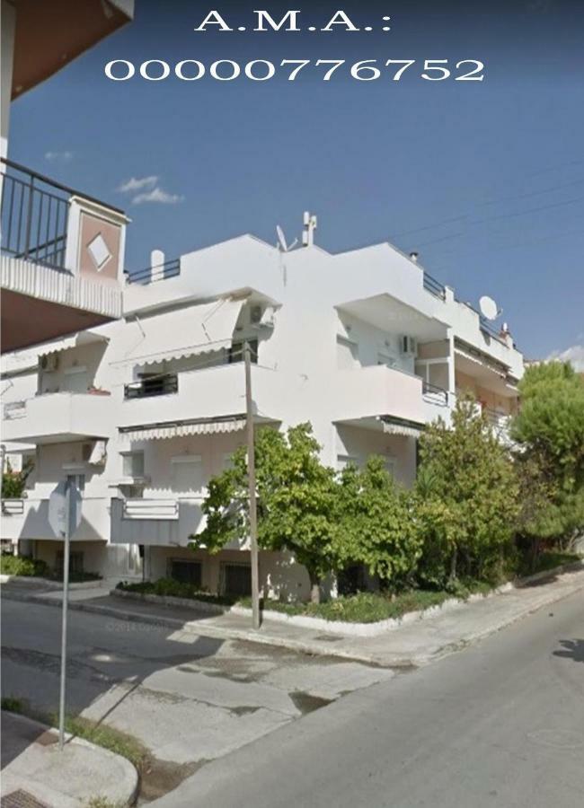 Epavlis Apartment Néa Péramos Exterior foto